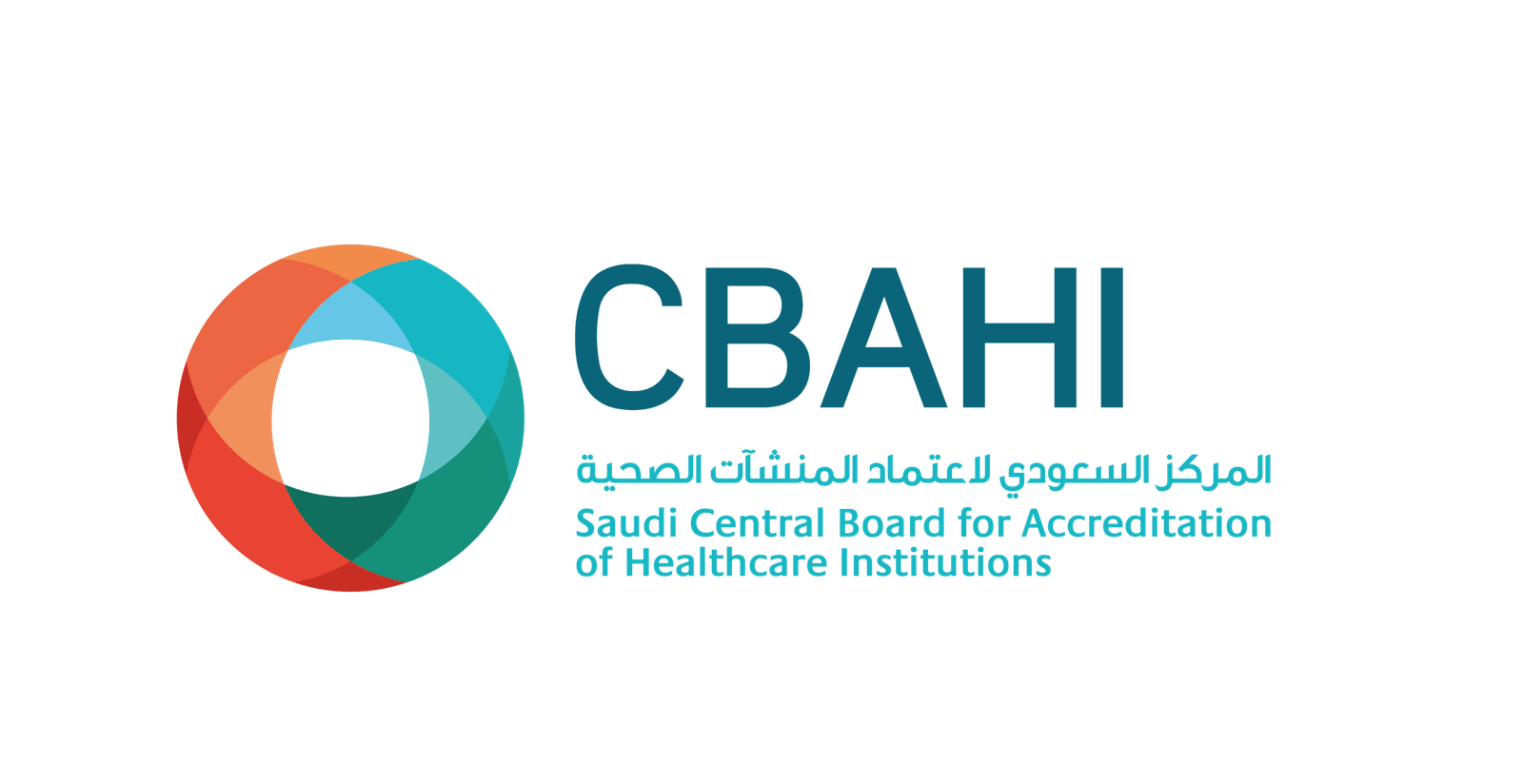 اعتماد المركز السعودي لاعتماد المنشآت الصحية CBAHI